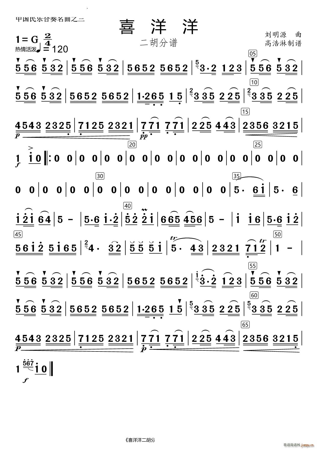 ϲ�������(���V)1