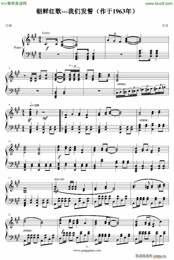 ���r�t�� �҂��l(f��)�� ����1963��(����V)1