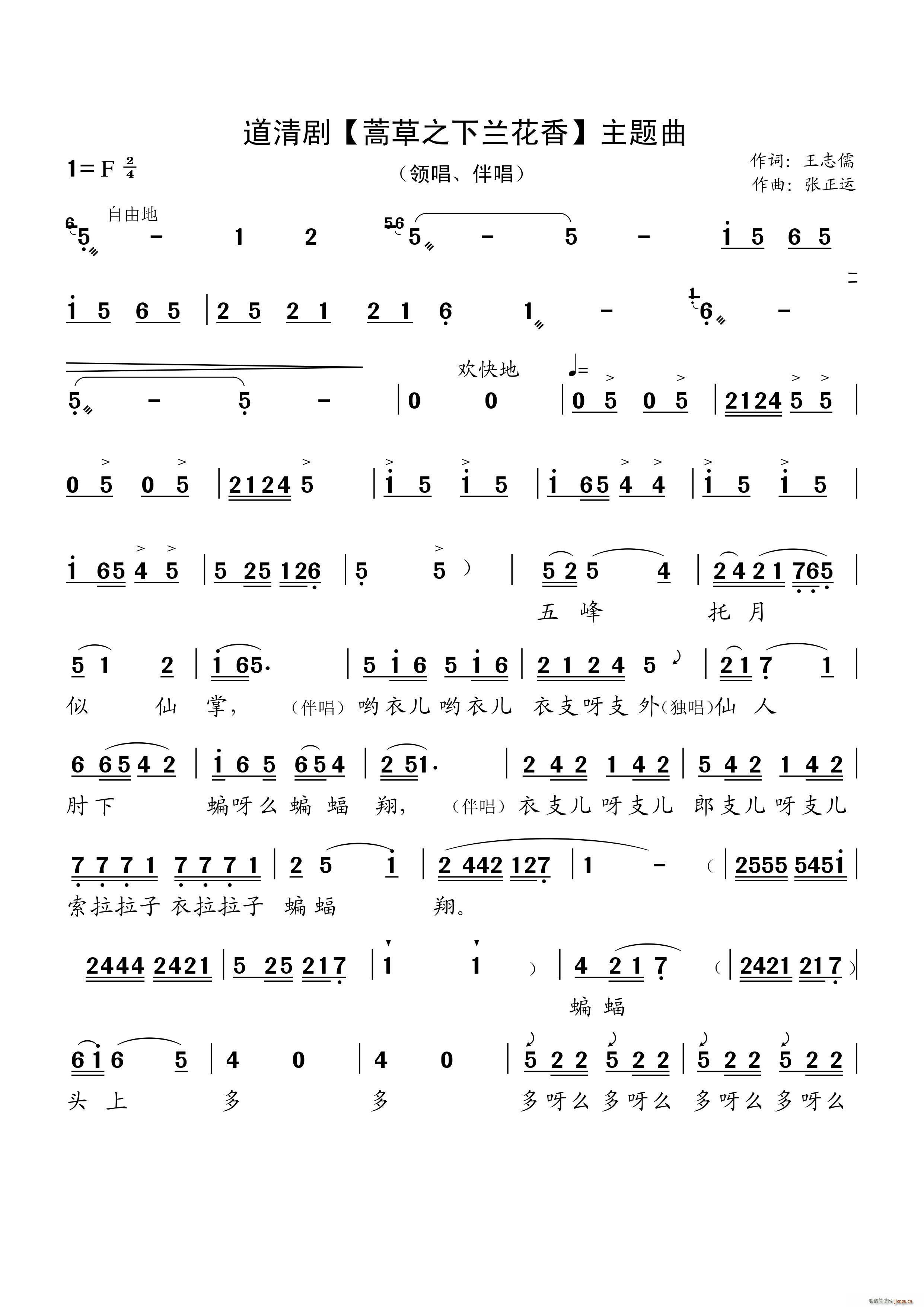 ���֮���m���� ���}�� ���儡(ʮ�ּ�����)1