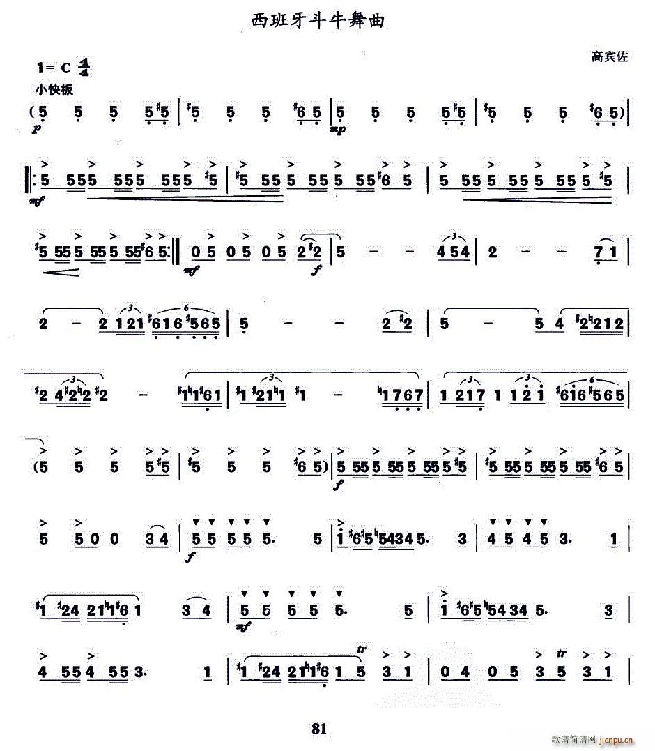 ��������ţ����(�����V)1