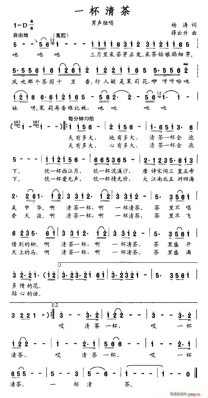 һ�����(���ָ��V)1