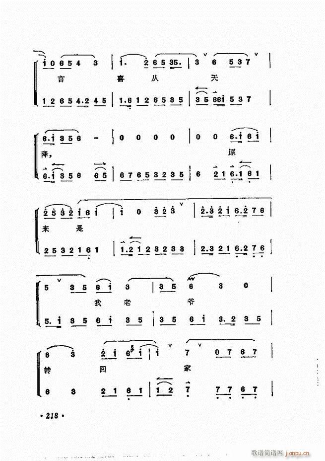 ÷�m����ǻ�x�� 181 240(�������V)38