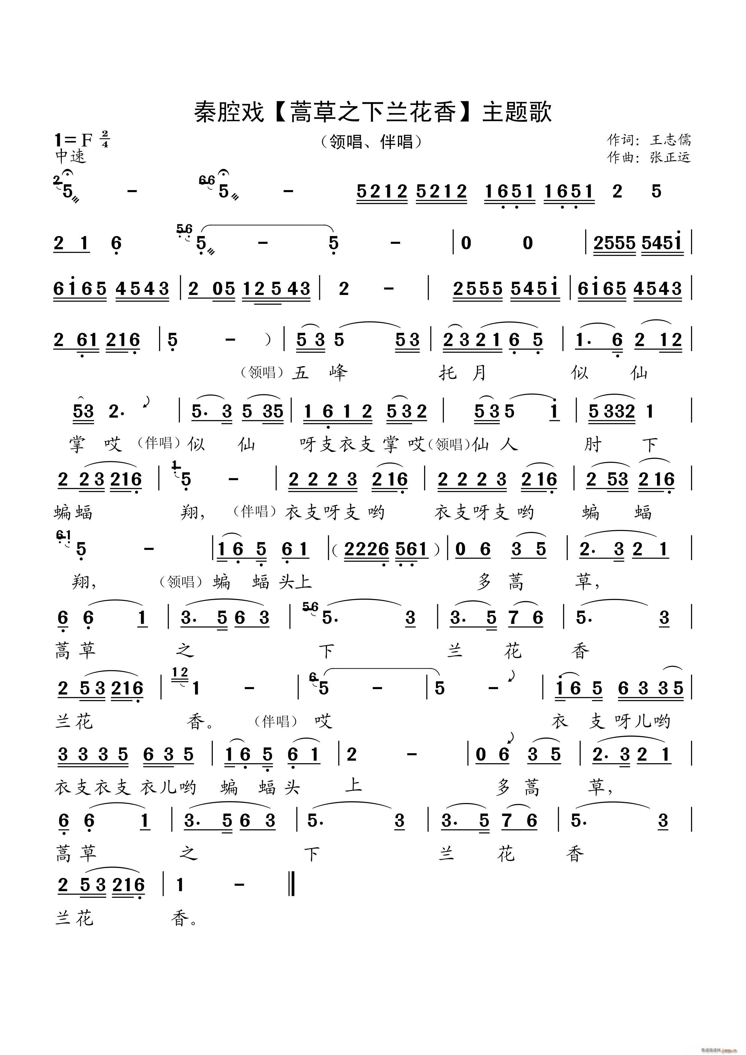 ���֮���m���� ���}�� ��ǻ����(ʮ�ּ�����)1