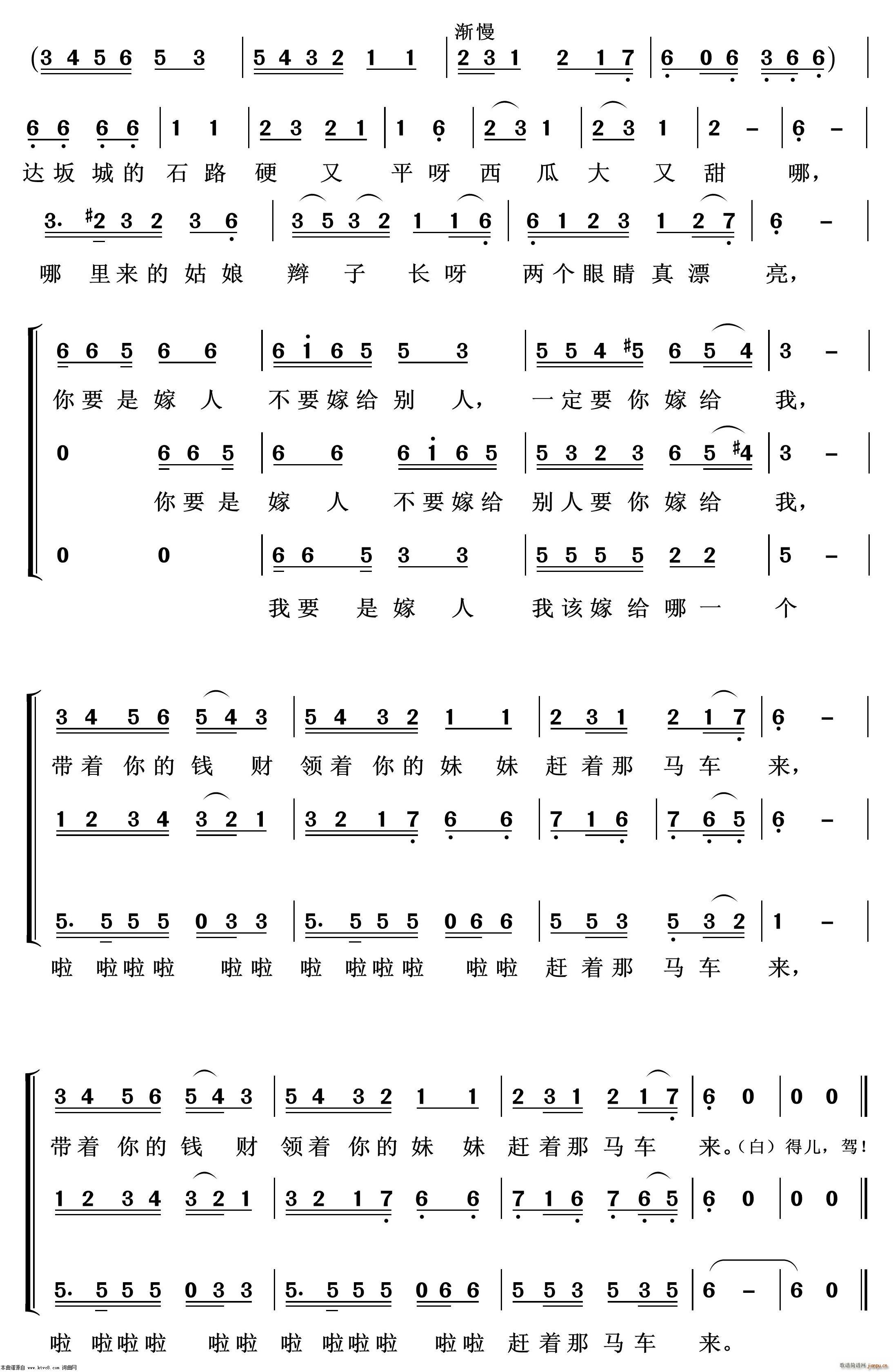 �_��ǵĹ��� �س�����100��(ʮ�ּ�����)3