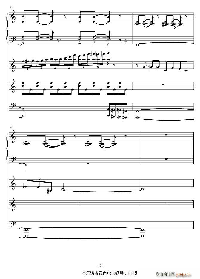 ������ڵĲ���(����V)13