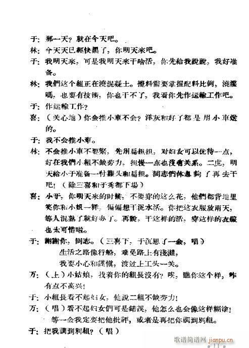 Ů�߹�(ԥ�����V)11