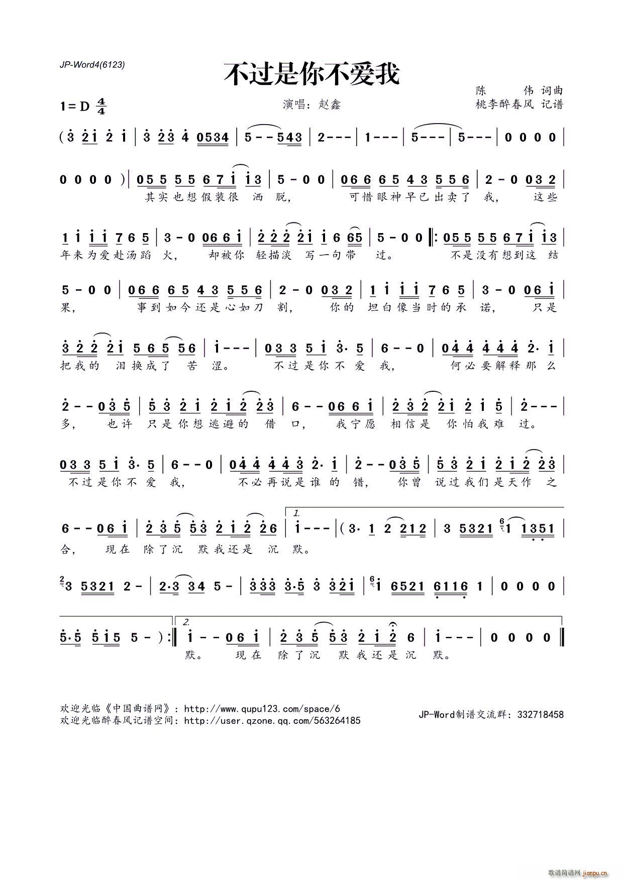 ���^(gu��)���㲻��(��i)��(���ָ��V)1