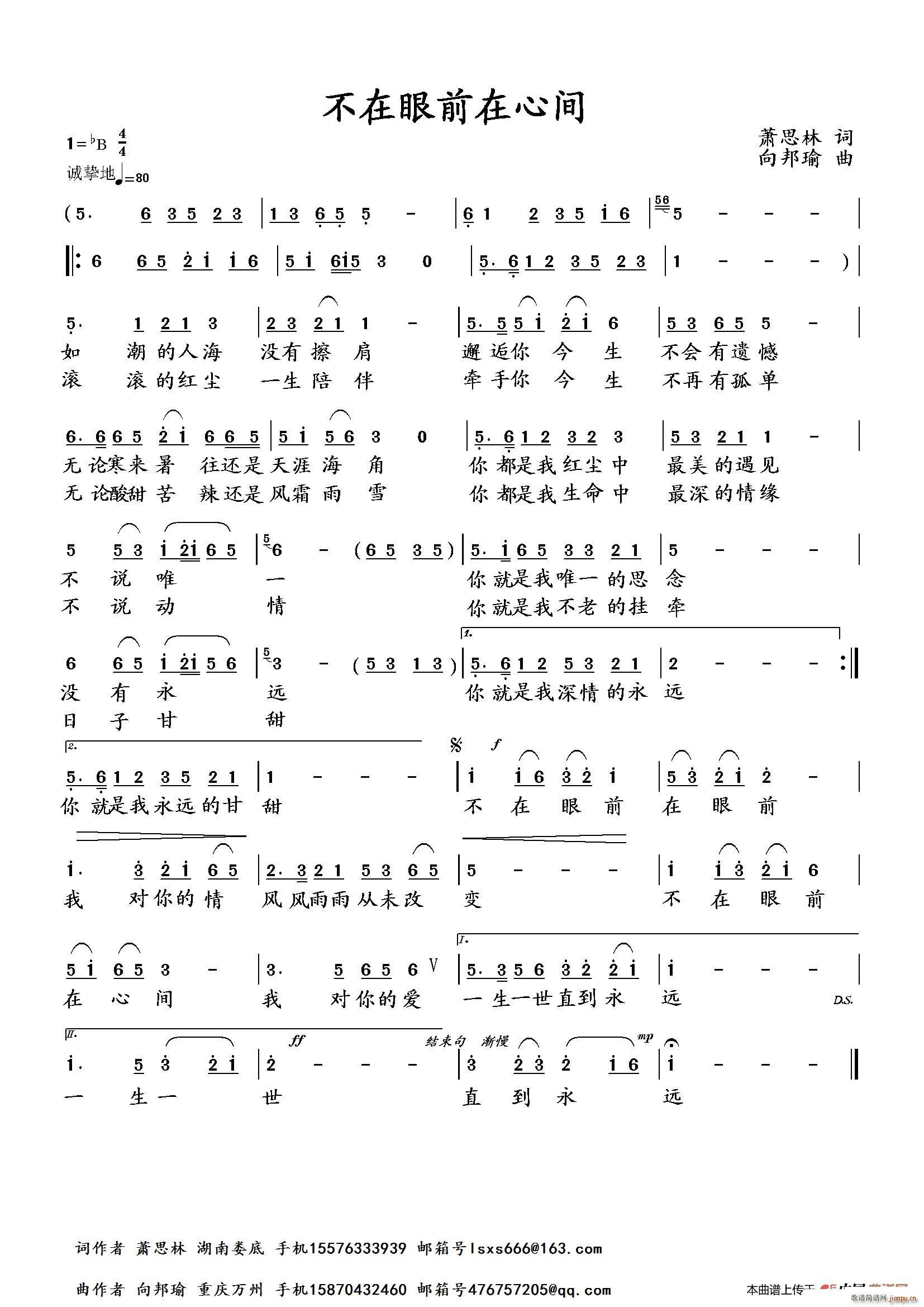 ������ǰ�����g(���ָ��V)1