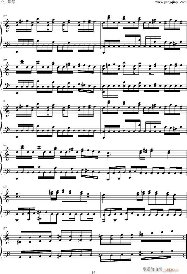 FC��Ӱ��ʿ����(l�� )ȫ��(����V)16