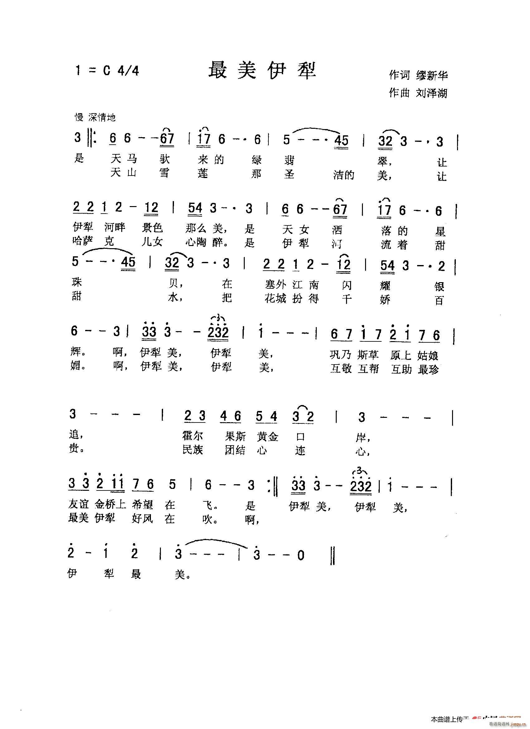 ��������(���ָ��V)1