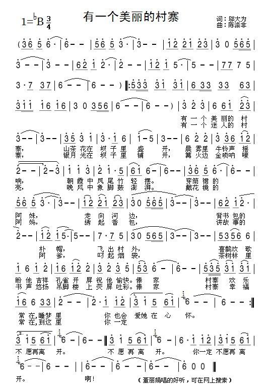 ��һ��(g��)�����Ĵ�կ(���������o���棩(ʮ�ּ�����)1