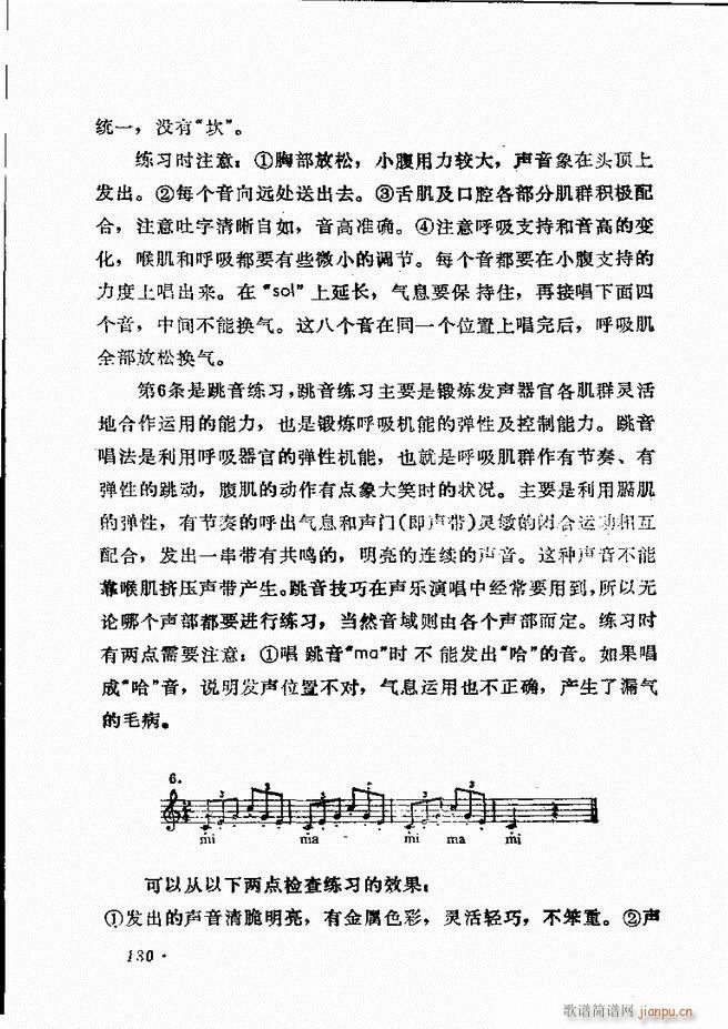 ��(l�� )�̳� 121 180(ʮ�ּ�����)10