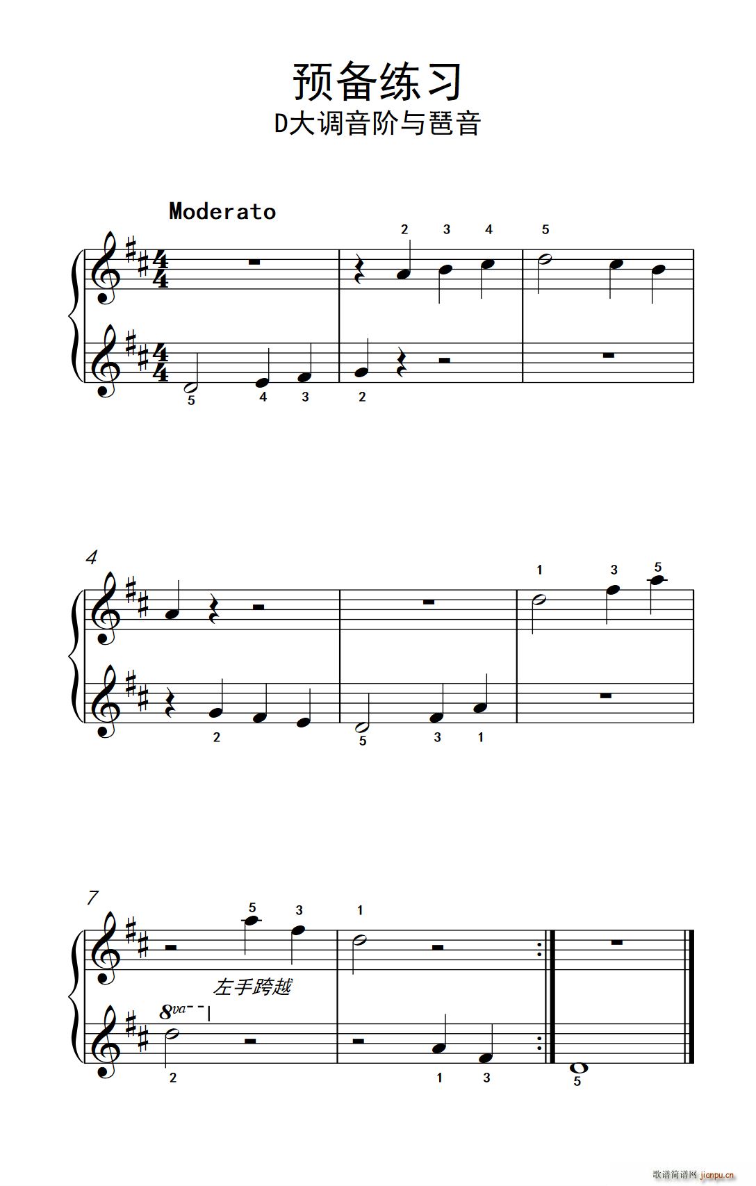 �A�侚�� D���{���A�c���� �s�� ����ɭ ������ٽ̳� ��һ��(����V)1