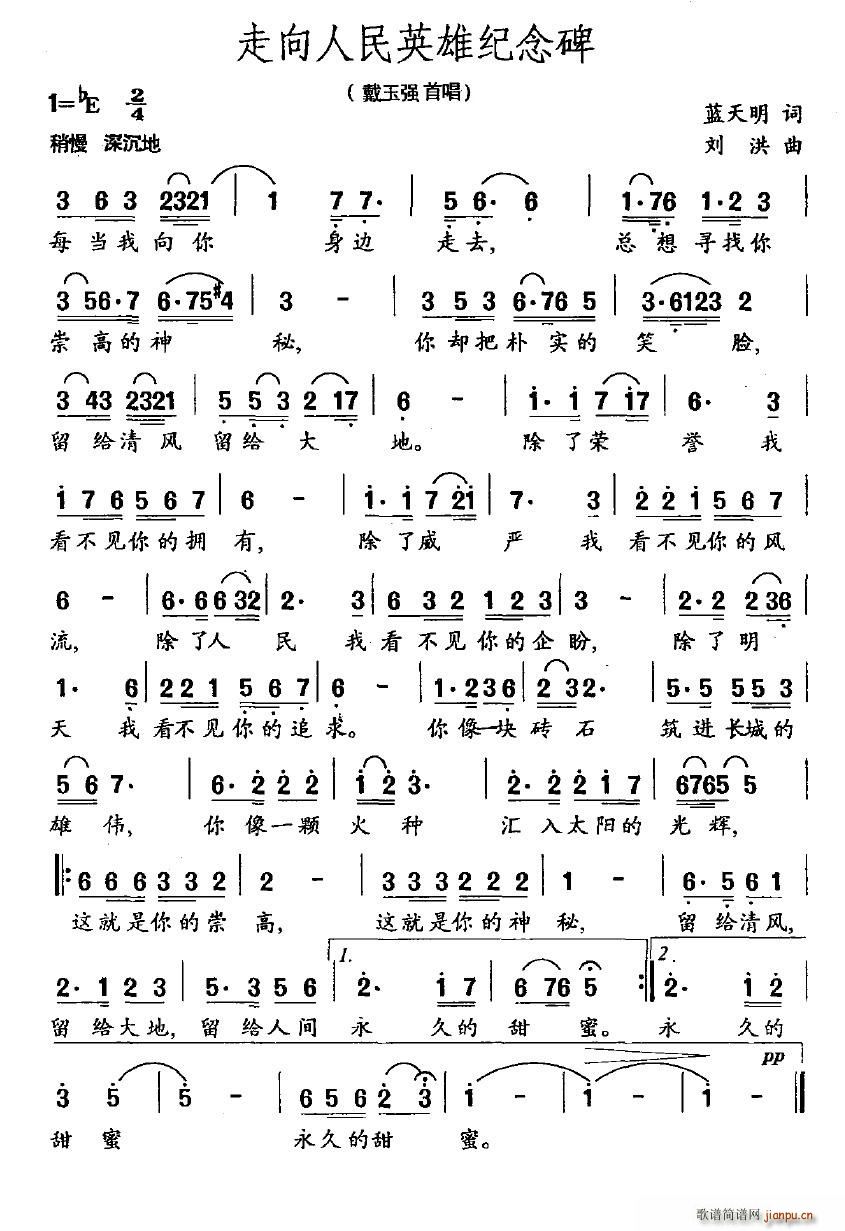 ��������Ӣ�ۼo�(���ָ��V)1