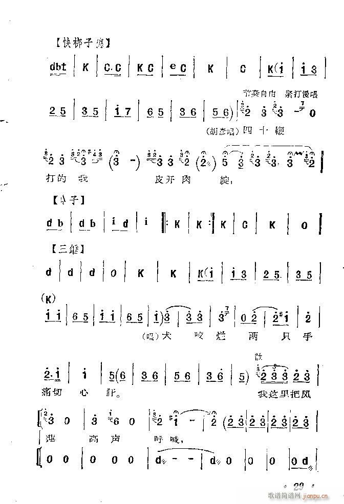 �ӱ����� ������ �� Ŀ�1 100(ʮ�ּ�����)30