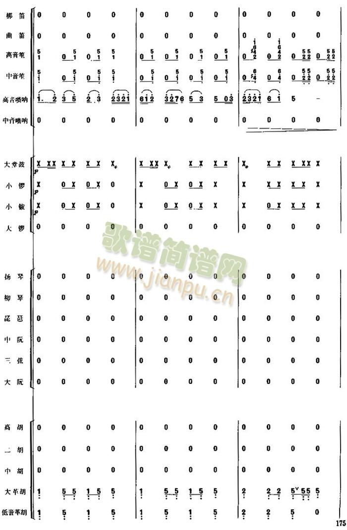 ���(hu�� )���V(���V)6