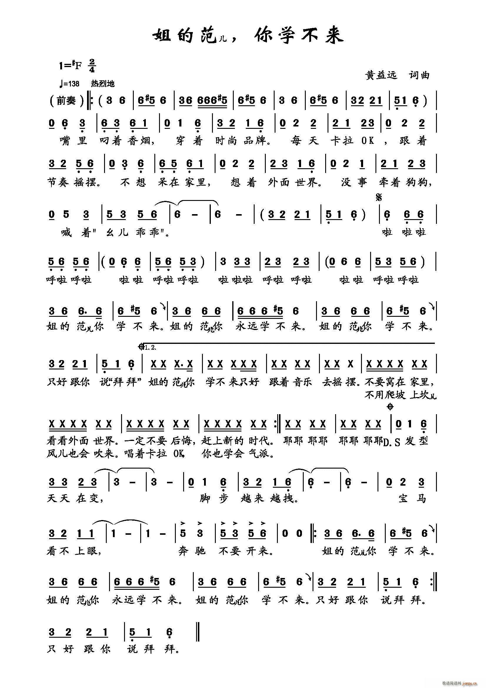 ��ķ�����W(xu��)����(l��i)(���ָ��V)1