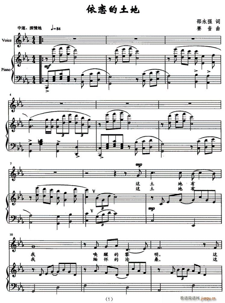 ���ٵ�����(���ָ��V)1