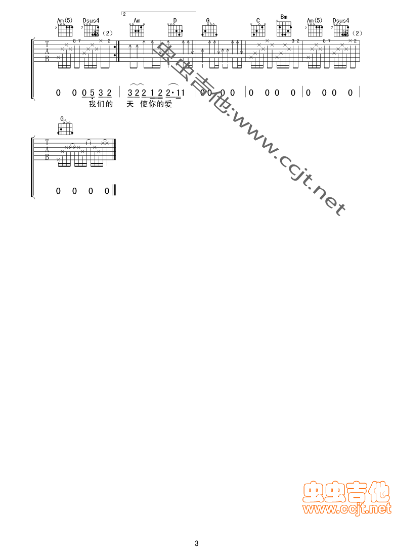 �҂��ğo(w��)��(���ָ��V)3