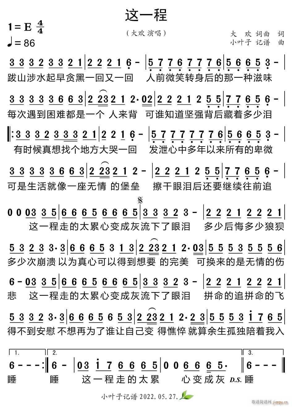 �@һ��(���ָ��V)1