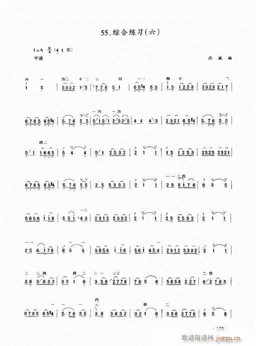 ���������̳�141-160(�����V)19