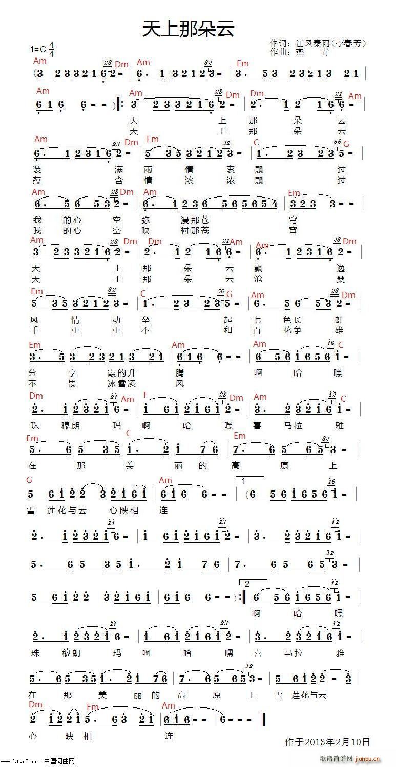 �����Ƕ��� 3(���ָ��V)1