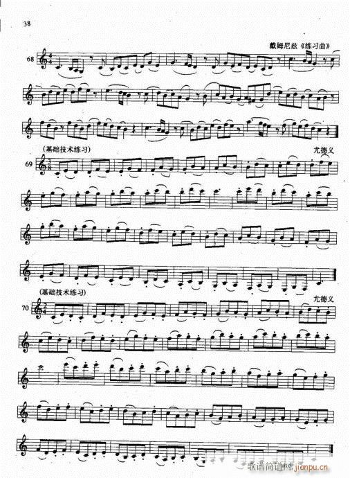 �λɹܻ��A�̳�21-40(�λɹ��V)18