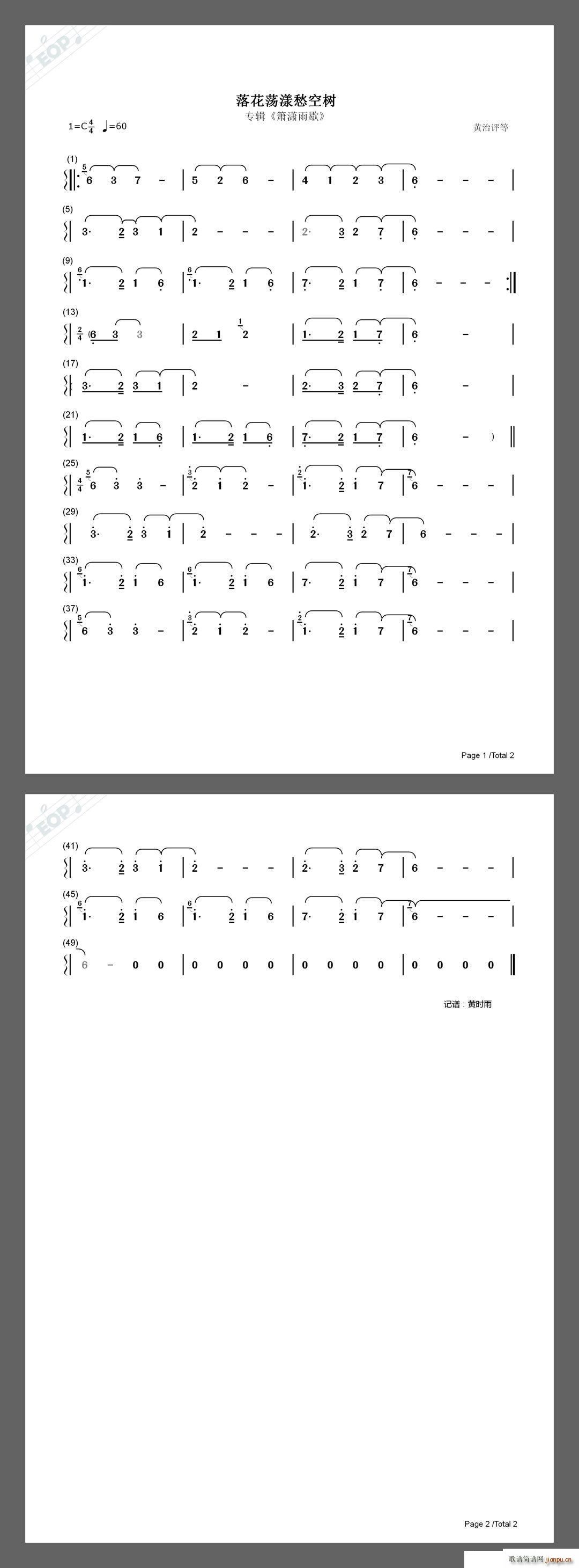 �仨ʎ����՘�(sh��)(���ָ��V)1