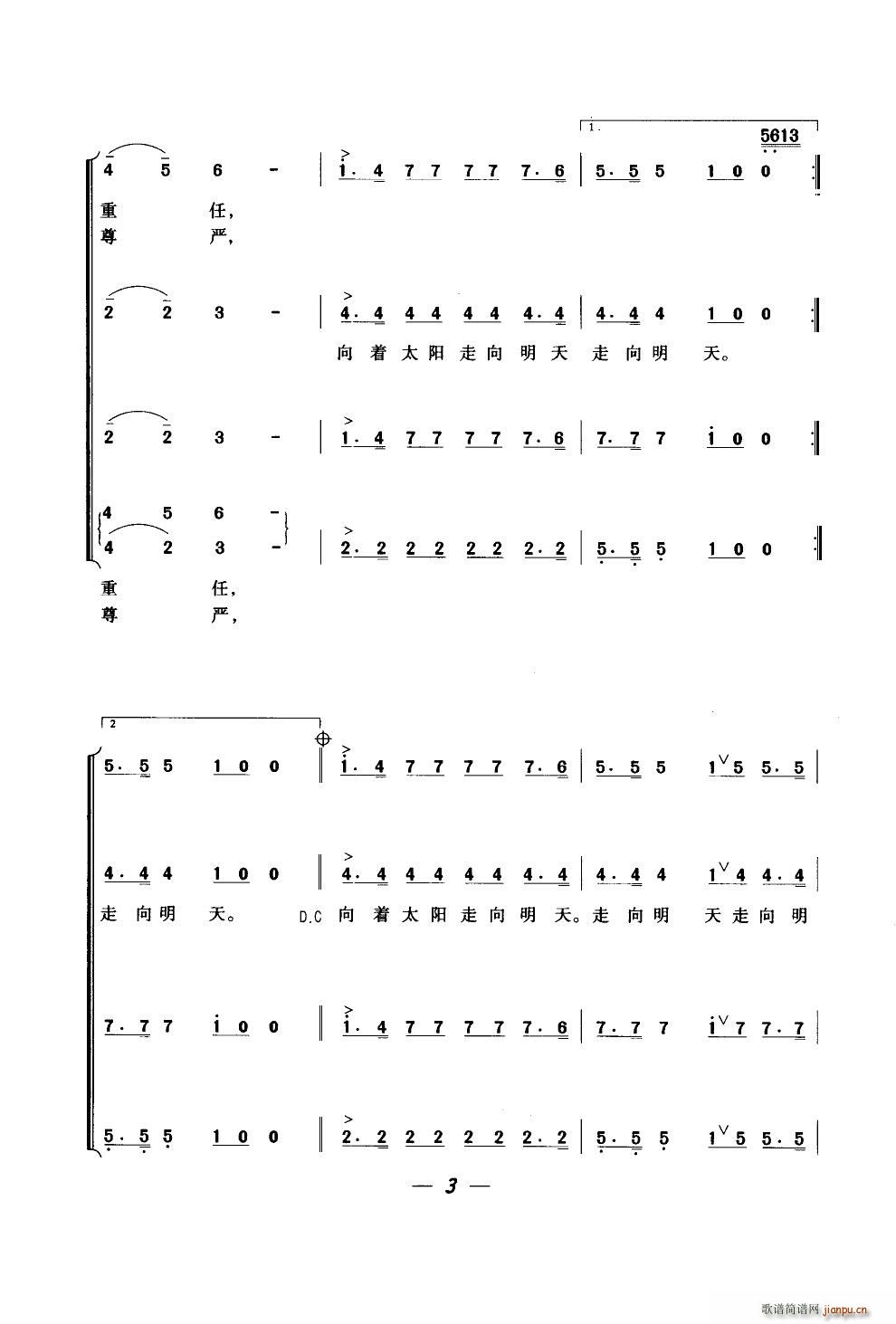 �������� �ϳ�(�ϳ��V)3