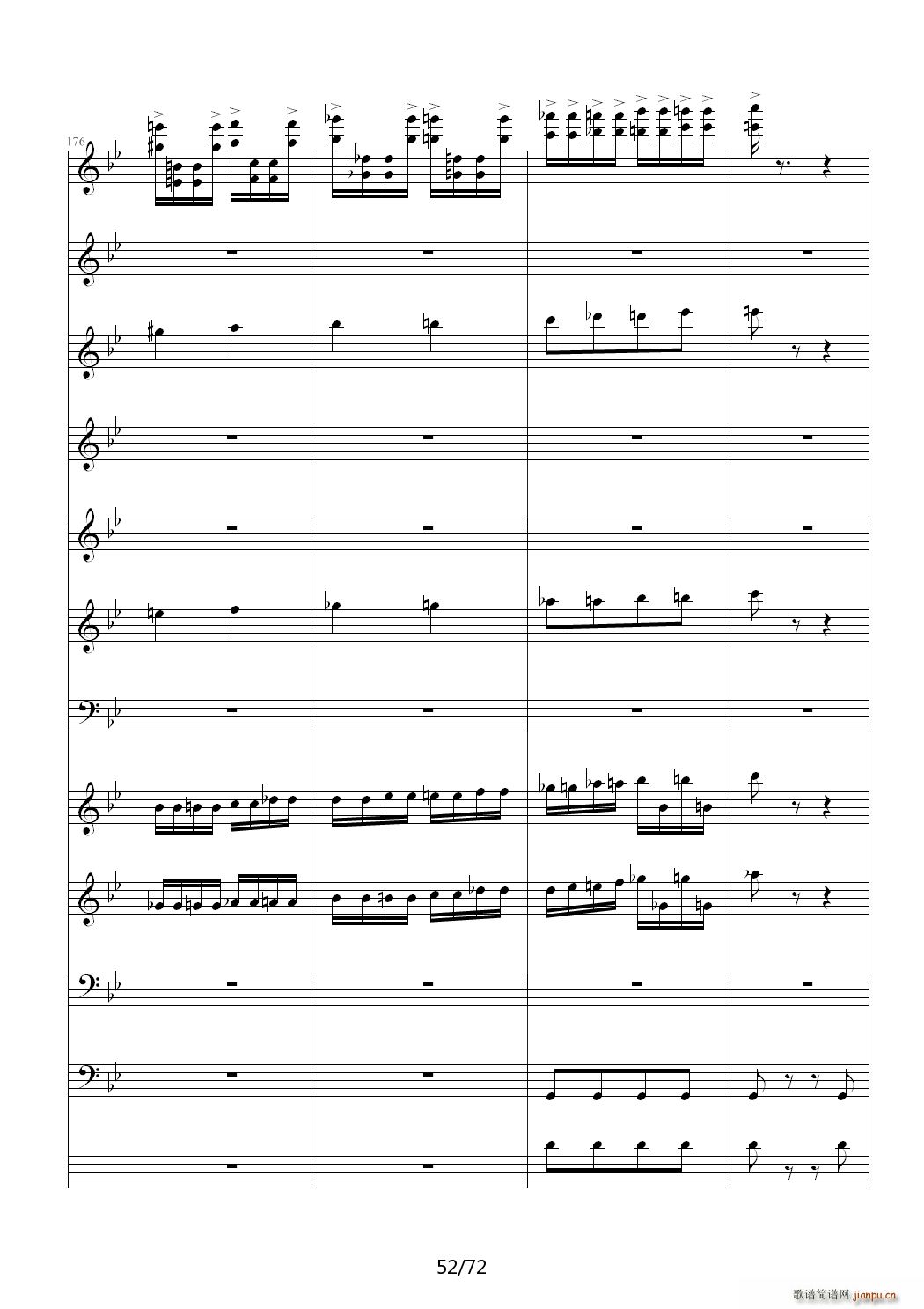 ��(��i)ԏጵ�ҹ ǰƪ C�{(����V)52