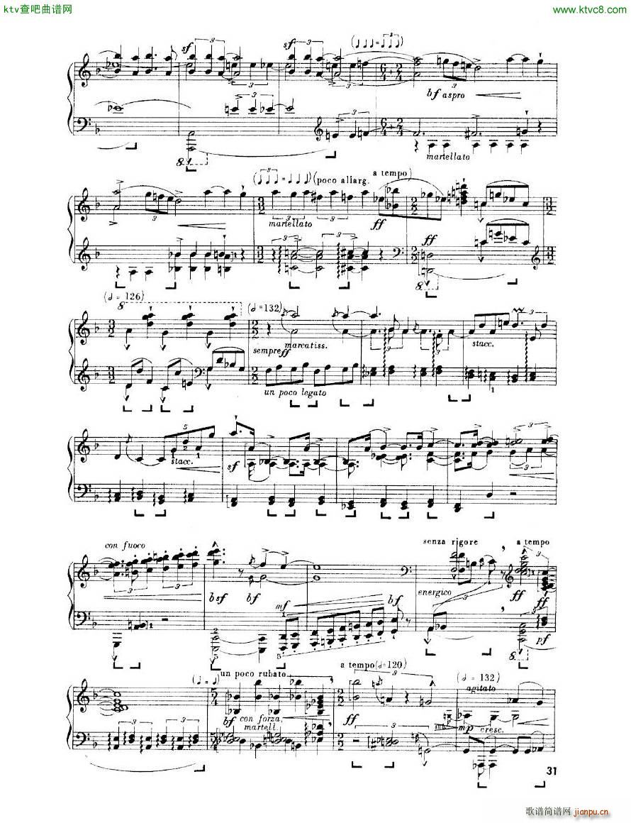 Enescu op 24 No 3 Piano sonata No 3(����V)31