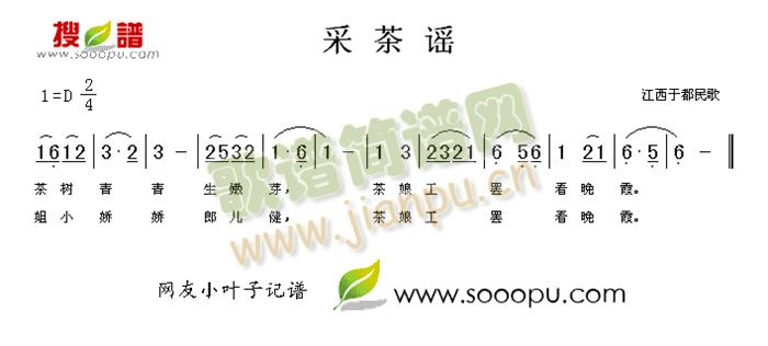 �ɲ��{(���ָ��V)1