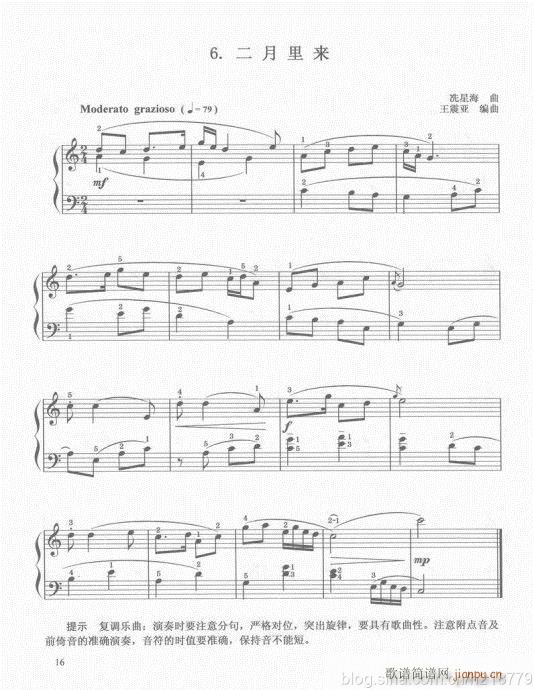 ���ڶ���??1-3����Ŀ�1-21(������V)19