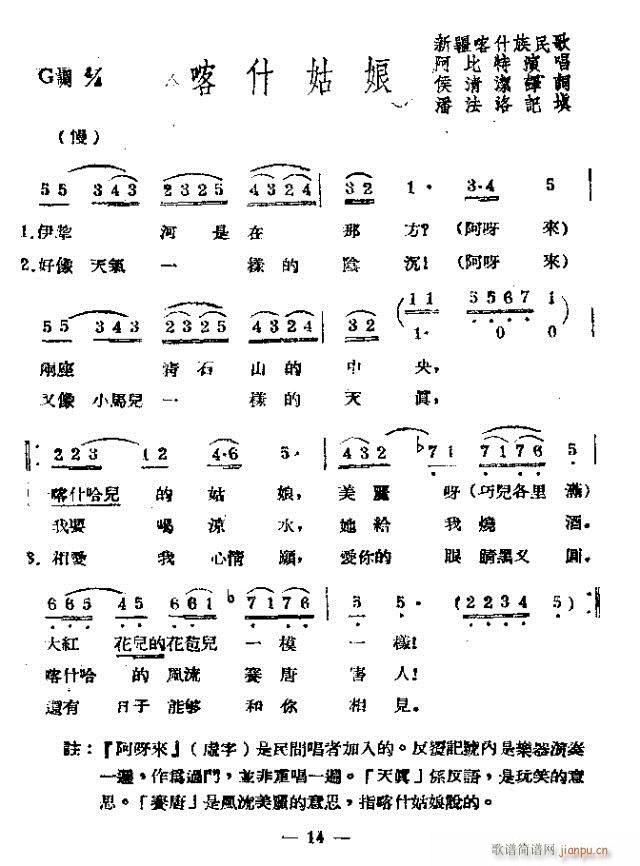 ��ʲ����(���ָ��V)1