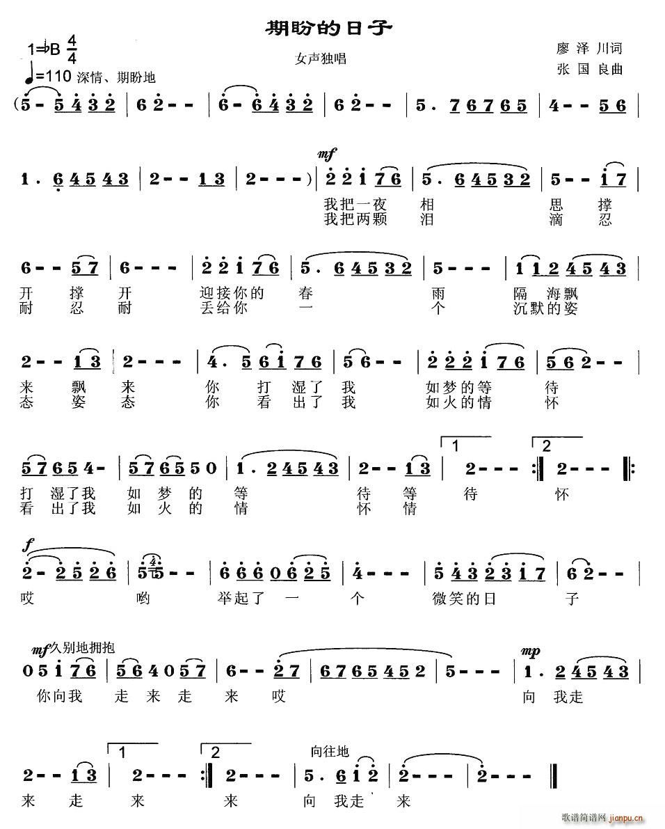 ���ε�����(���ָ��V)1