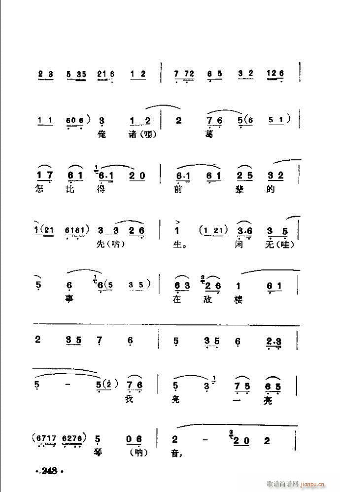 ���� �ճ�Ӌ(�������V)8