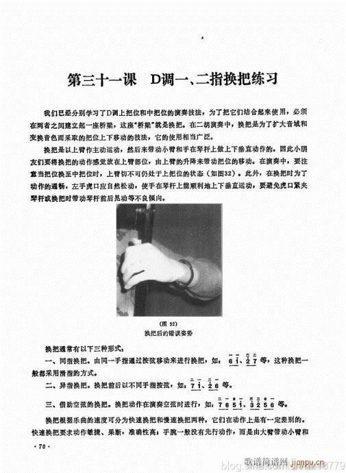 ����ӆ�棩64-83(�����V)7