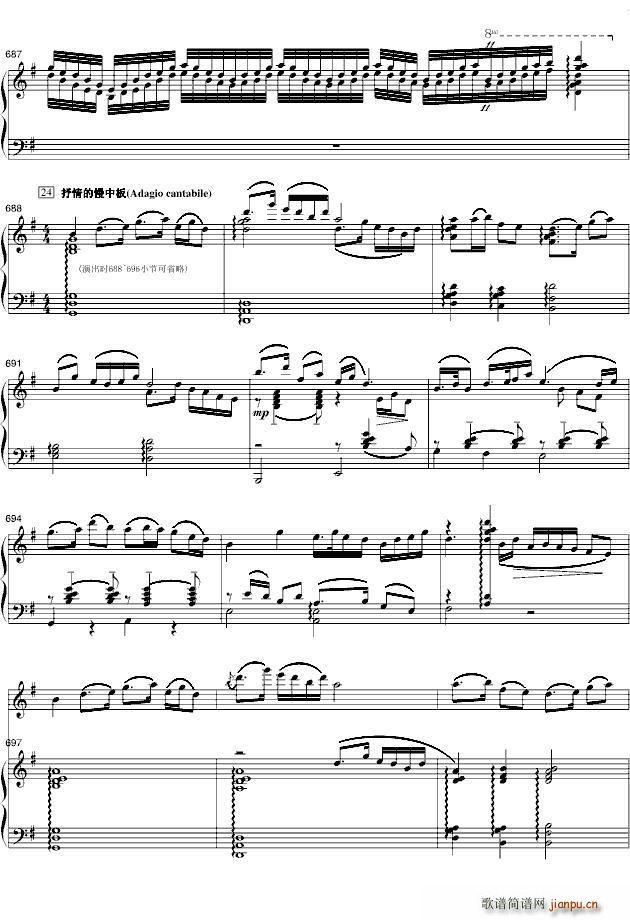 ��ף ���С���مf(xi��)���� 31 37�(y��)(����V)3