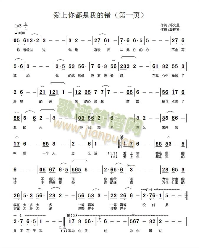 ��(��i)���㶼���ҵ��e(���ָ��V)1