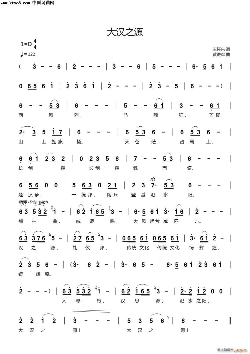 ��h֮Դ(���ָ��V)1