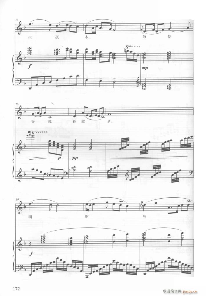 �ҕ���t�ǉ�(m��ng)����10�� 䓰��V(����V)22