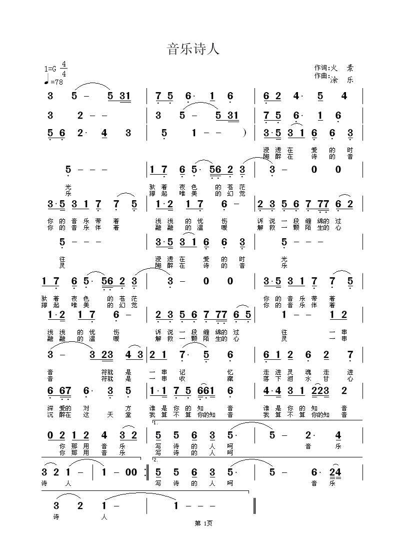 ����(l�� )Ԋ(sh��)��(���ָ��V)1