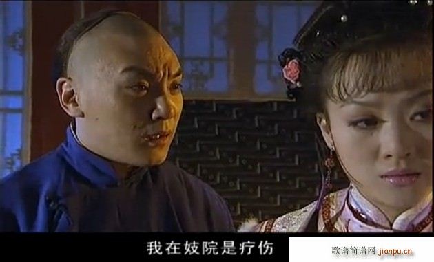 �L(f��ng)��ͬ���� ���ڼ�Ժ�ǯ��� һ·֮�϶�С��(ʮ�ּ�����)1