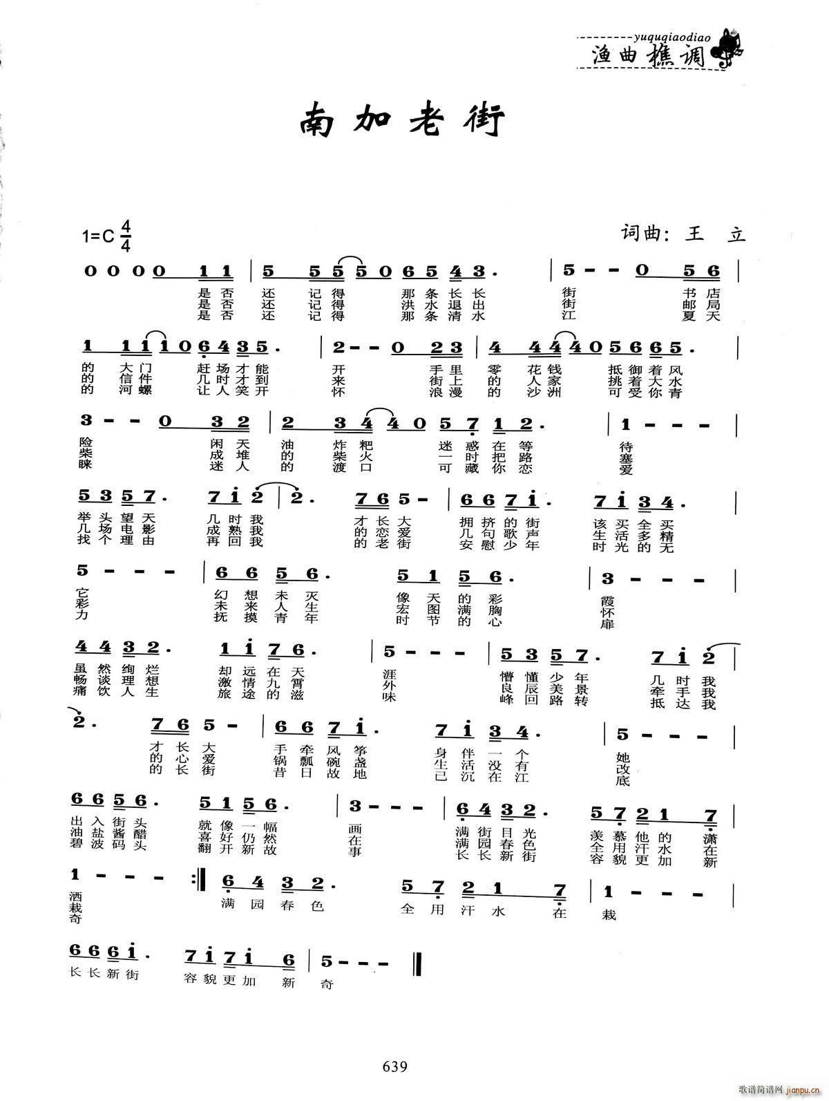 �ϼ��Ͻ�(���ָ��V)1