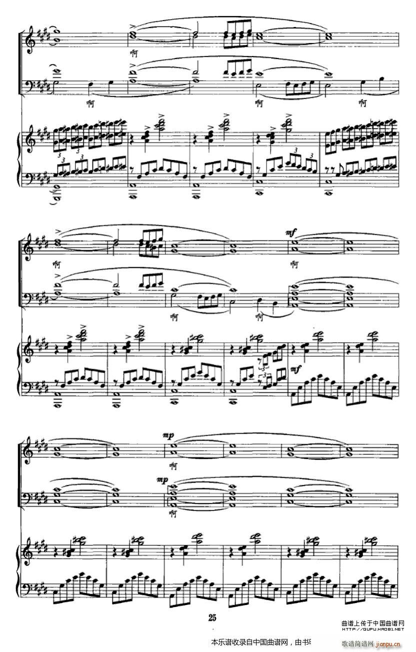 ��Į֮ҹ �ϳ��V(�ϳ��V)8