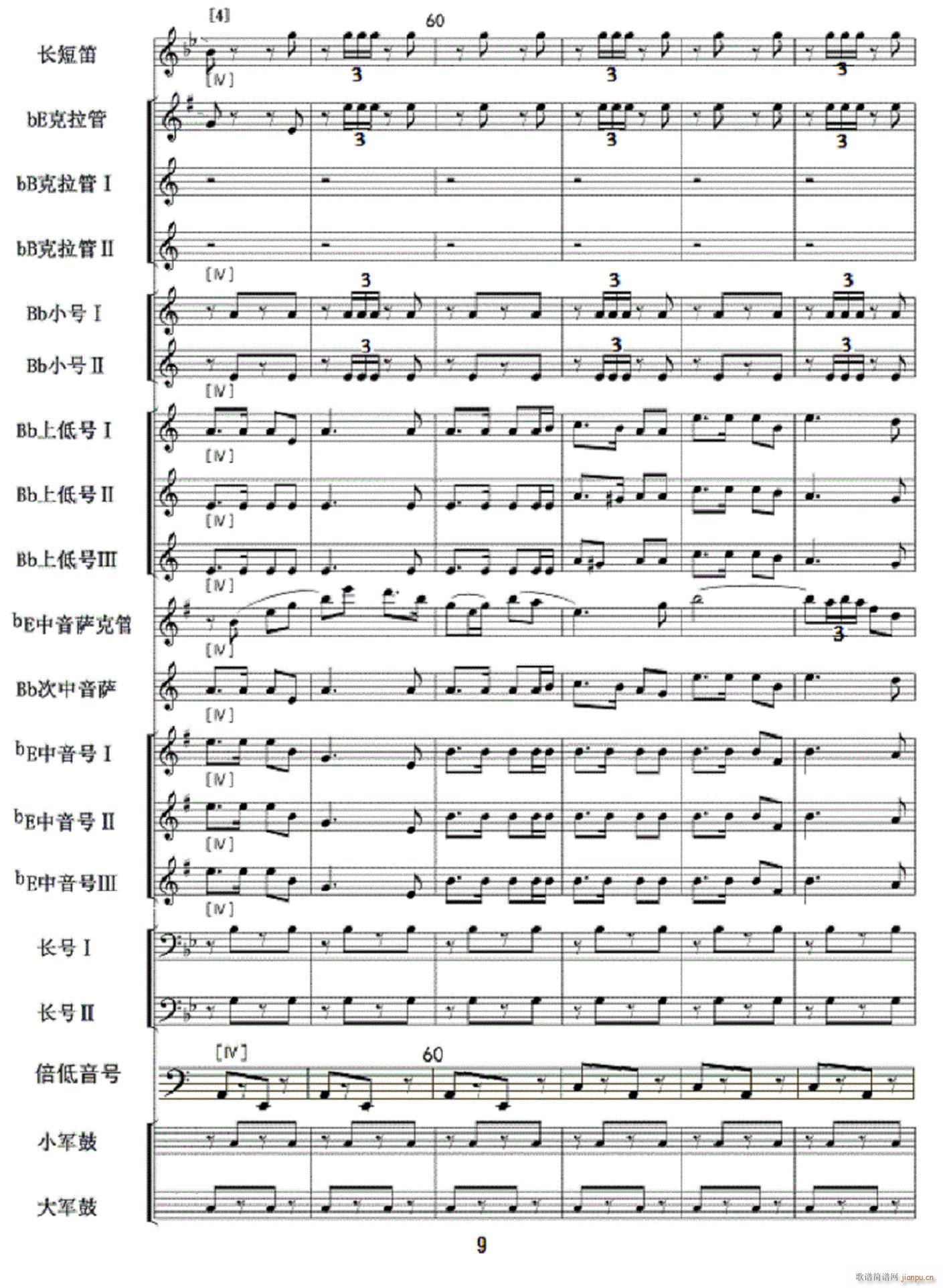 ����܊��ǰ�M(j��n) ܊��(l�� ) 09(���V)1