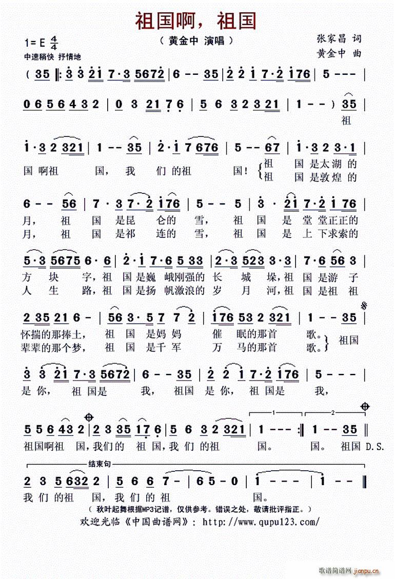 ����� ���(���ָ��V)1