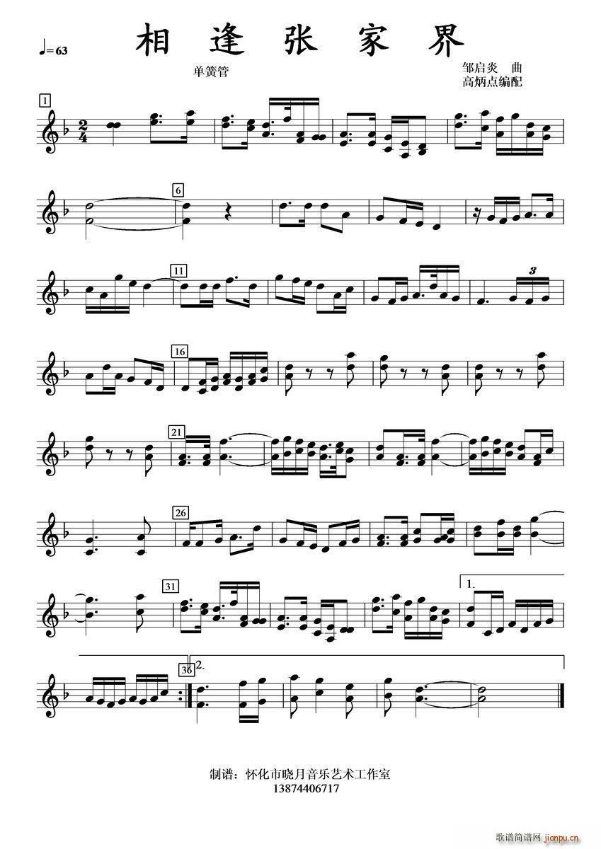 ��ꏈ�ҽ� �λɹ�(�λɹ��V)1