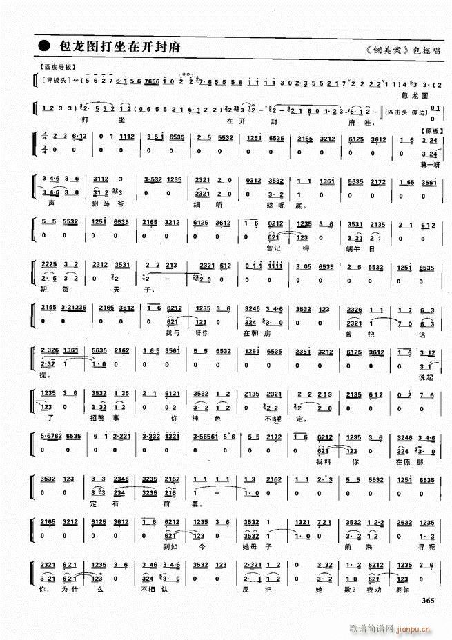 ������������ ��ǻ ���V ����361 416(�������V)5