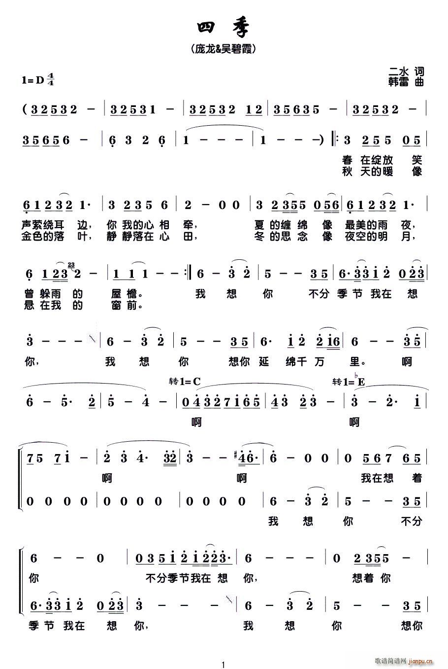 �ļ� ��Ů���س�(���ָ��V)1